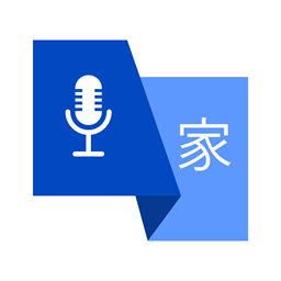 Voice to Text Converter app icon
